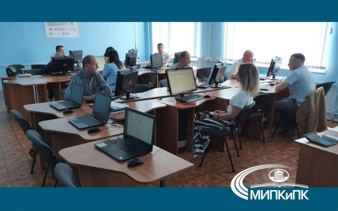 Повышение квалификации руководителей предприятий и организаций строительной отрасли: результаты обучения в МИПК и ПК БНТУ